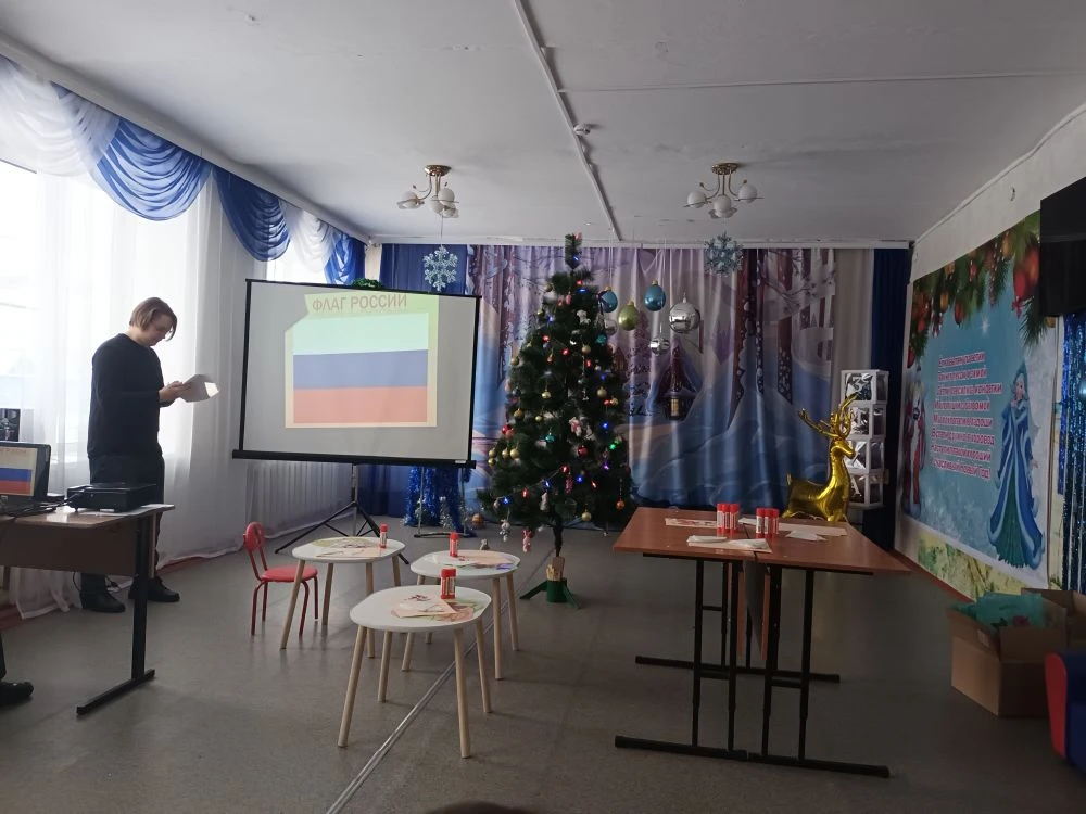 Госархив провел лекцию к 25-летию государственного флага, герба и гимна