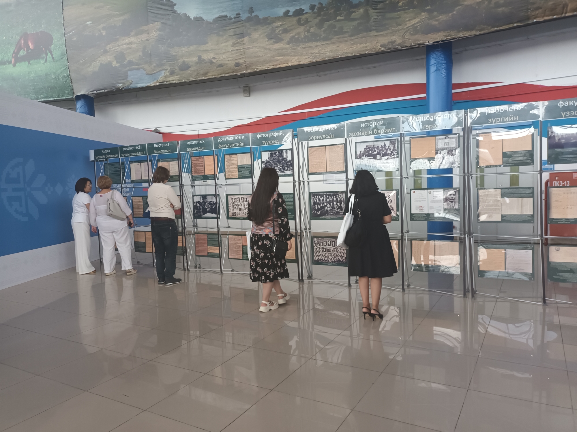 «Кадры решают все!»