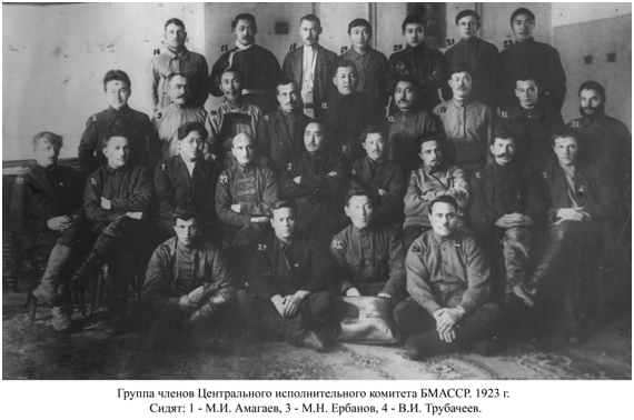 26 апреля 2013 года в газете 